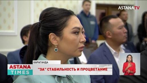 Более 5 тысяч агитационных мероприятий в поддержку Токаева прошли в Казахстане