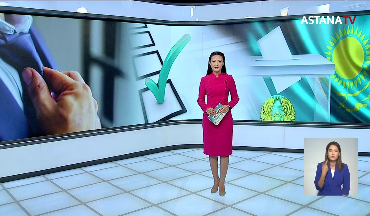 Программа астана канал на сегодня. Астана ТВ. Телеканал Астана / Astana TV фото. Astana TV ведущий.