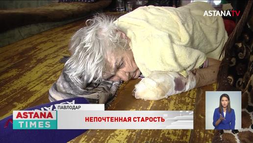 Воспитатель на пенсии доживает дни на полу квартиры в Павлодаре