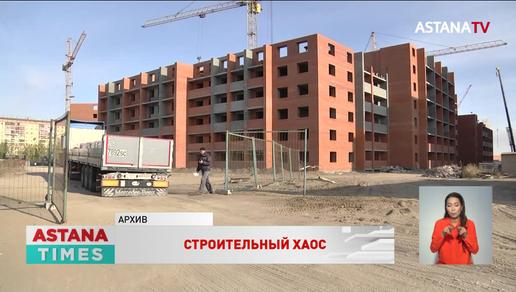 Строительный скандал не утихает в Павлодаре