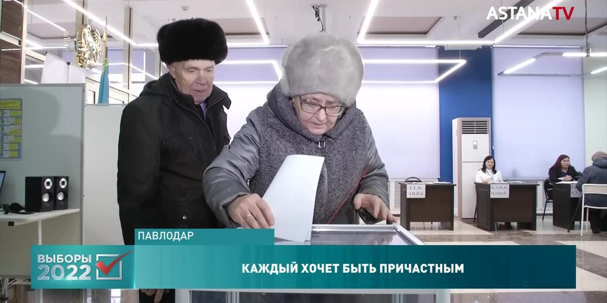 Явка избирателей в Павлодаре составила 77,58%