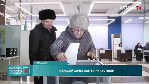 Явка избирателей в Павлодаре составила 77,58%