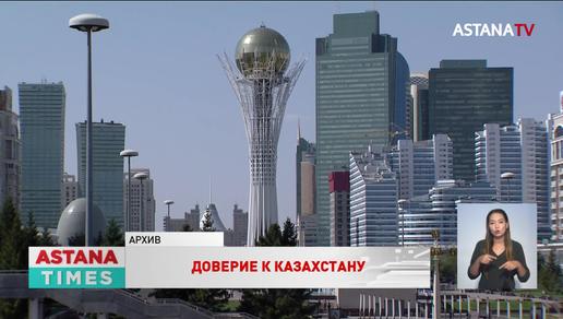 Казахстан – партнер, готовый вести конструктивный диалог, - эксперт