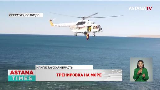 Спасение утопающих с воздуха: в МЧС поделились кадрами первой тренировки в Каспийском море