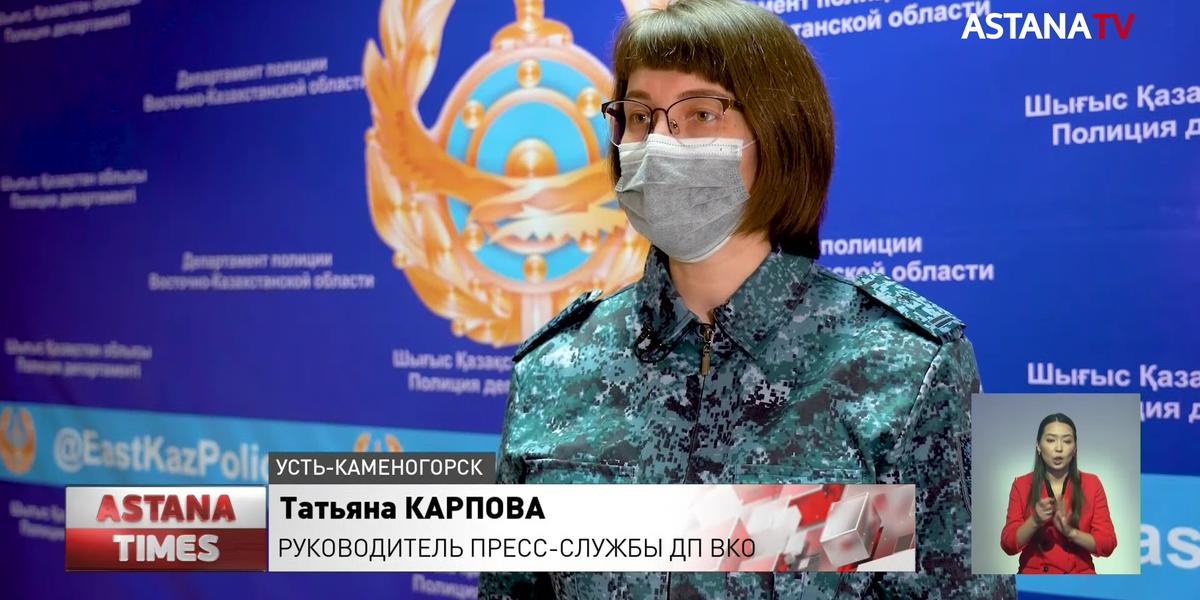 "Романтичного" грабителя задержали в Усть-Каменогорске