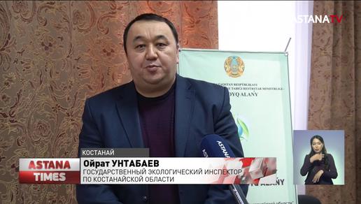 Российская ГРЭС выплатит штраф за аварию на казахстанской территории