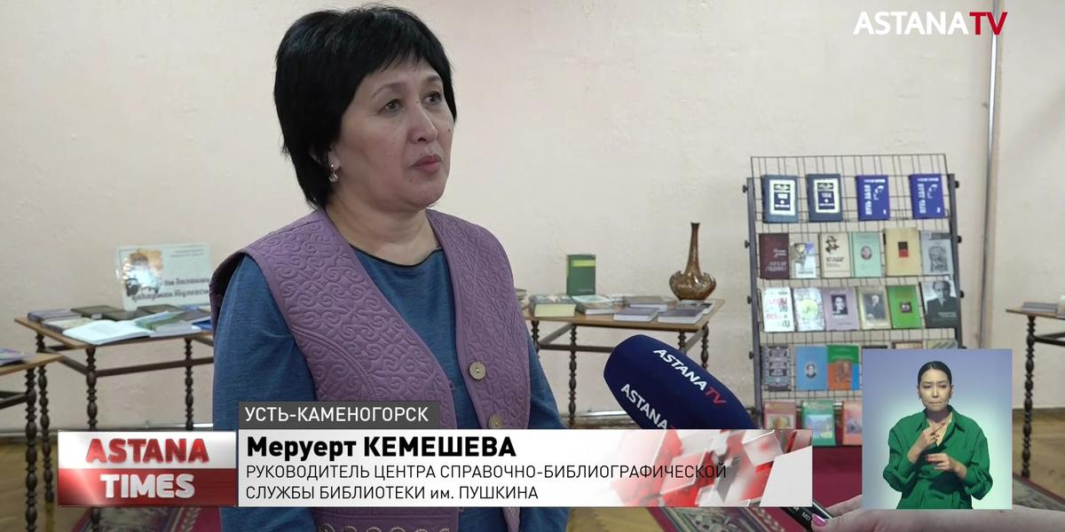 Подкидыш с вокзала: житель Беларуси ищет родных в Усть-Каменогорске