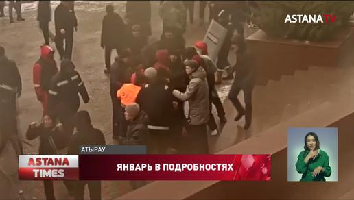 Выкрал из морга тело напарника: участника погромов задержали в Алматы