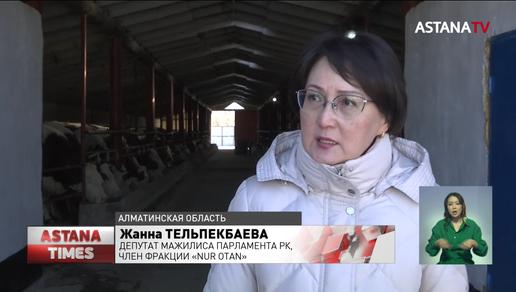 Главные причины застоя в сельском хозяйстве Алматинской области назвали мажилисмены