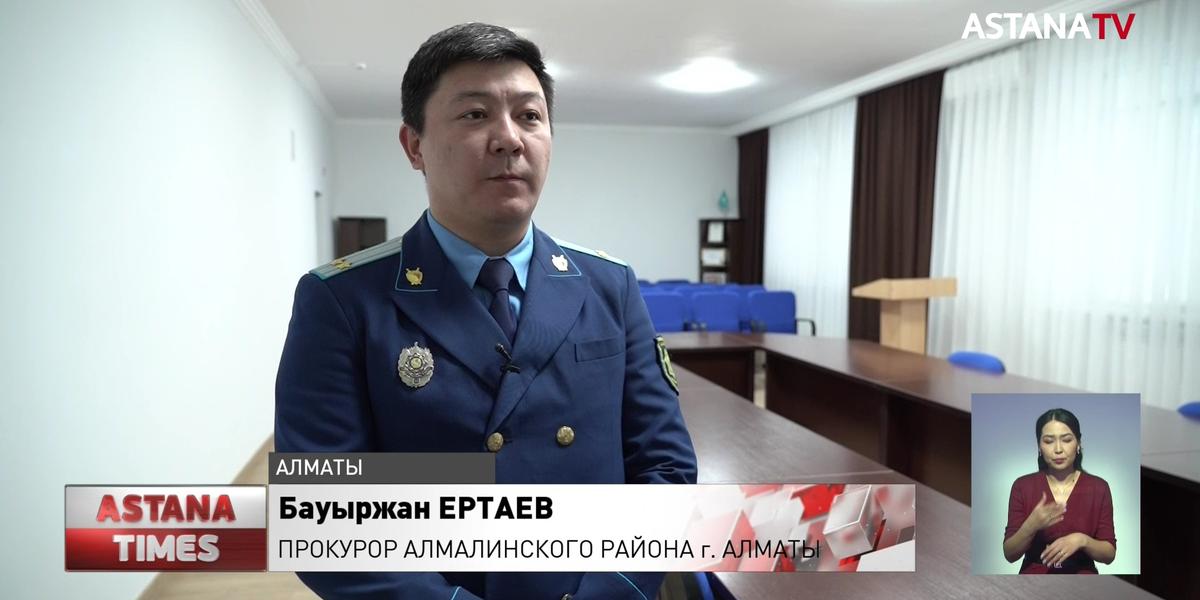 В Алматы возбуждено более 1,5 тысяч уголовных дел о кражах и грабежах в январских событиях
