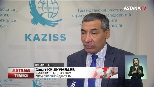 О компромиссах на переговорах России и Украины высказались казахстанские политологи