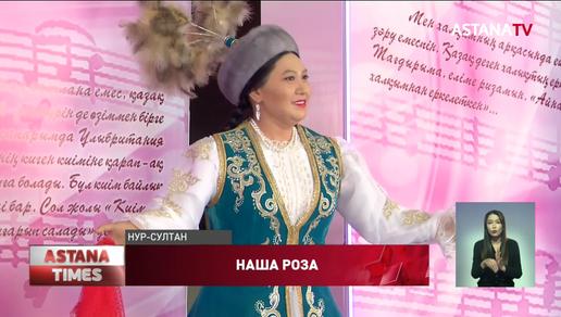 К 100-летию Розы Баглановой в столице пройдут юбилейные концерты