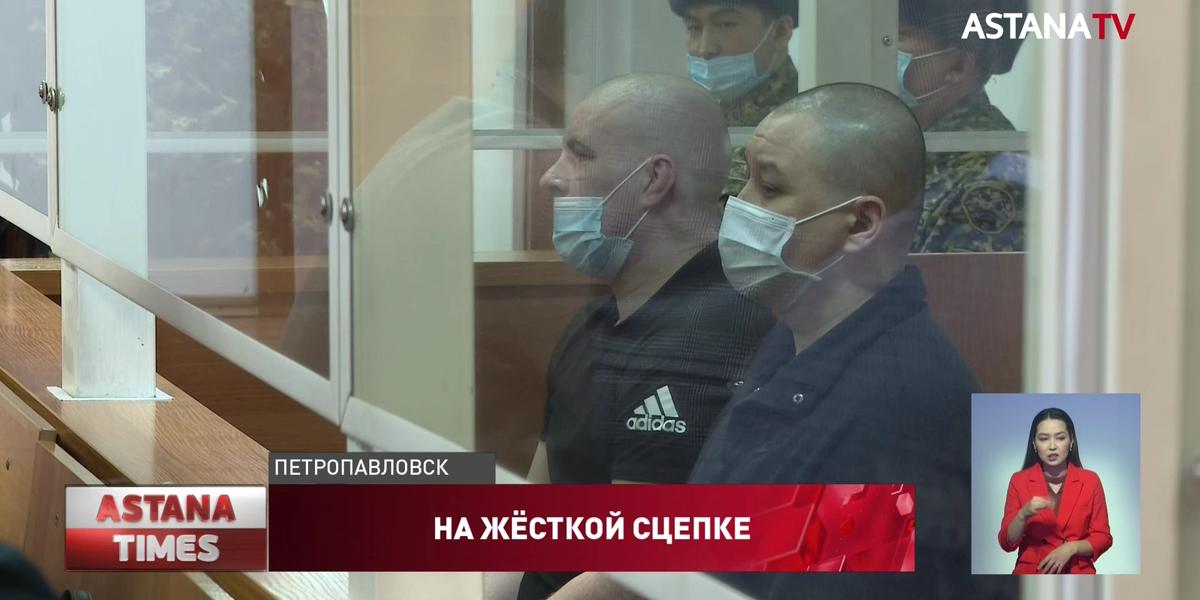 Суд над участниками транснациональной ОПГ по контрабанде авто начался в Петропавловске