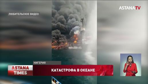 Нефтедобывающее судно взорвалось у берегов Нигерии