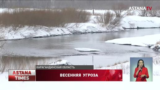 Тёплый и снежный февраль грозит паводками 150 сёлам Карагандинской области