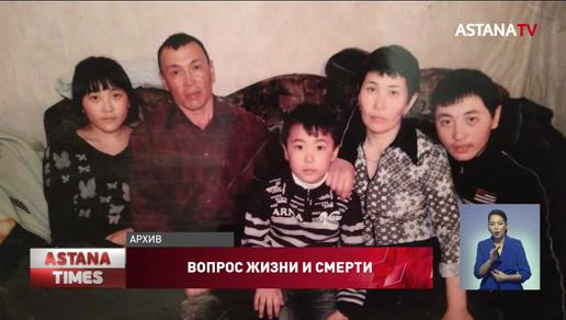 Суд по делу гибели роженицы и ребёнка начался в Уральске