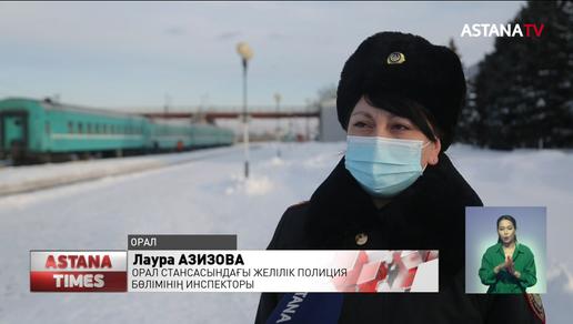 Батысқазақстандық полицей жүкті келіншектің өмірін сақтап қалды