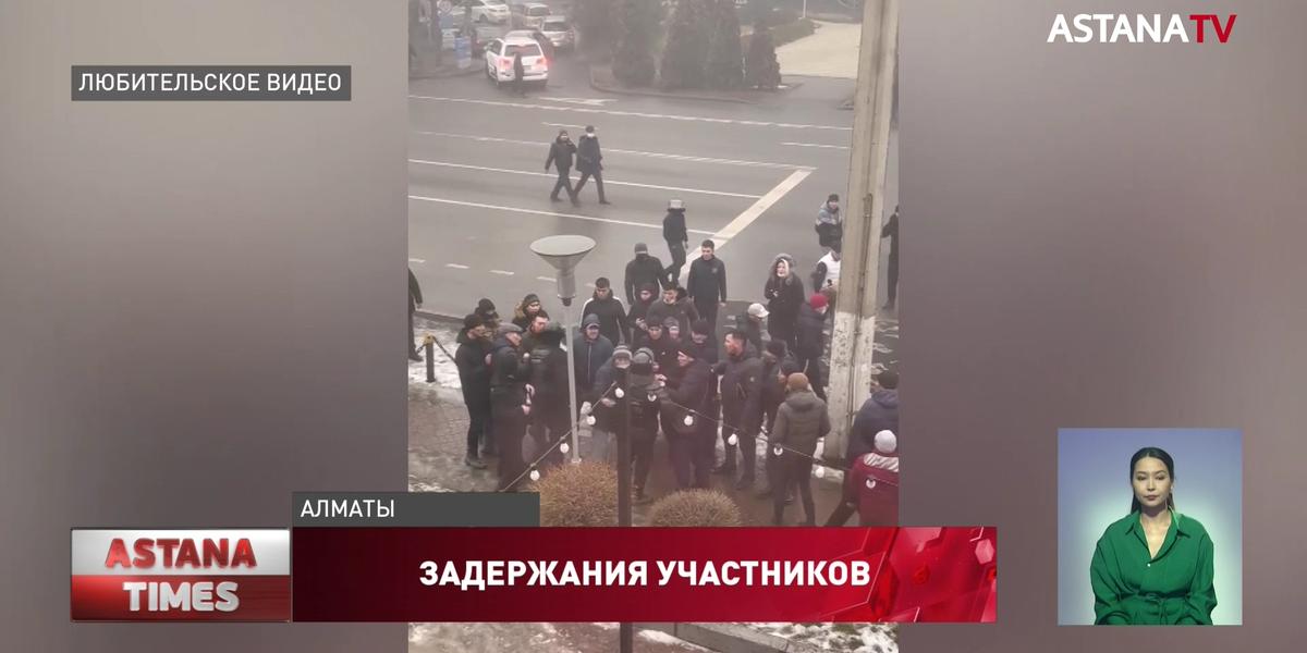 «Мирный митинг не видела», - правозащитница о январских событиях в Алматы