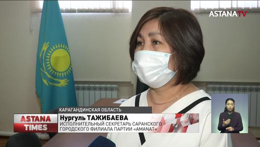 Эвакуированных из Украины детей устроили в казахстанские школу и детский сад