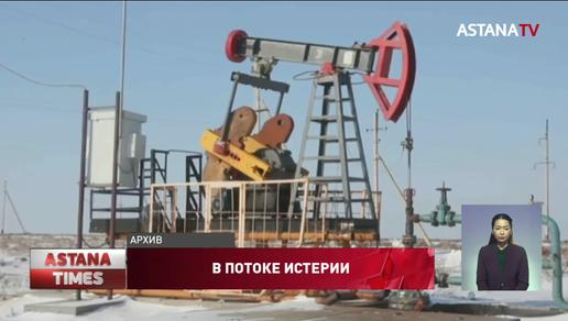 Казахстан продолжает экспортировать нефть по российским трубопроводам