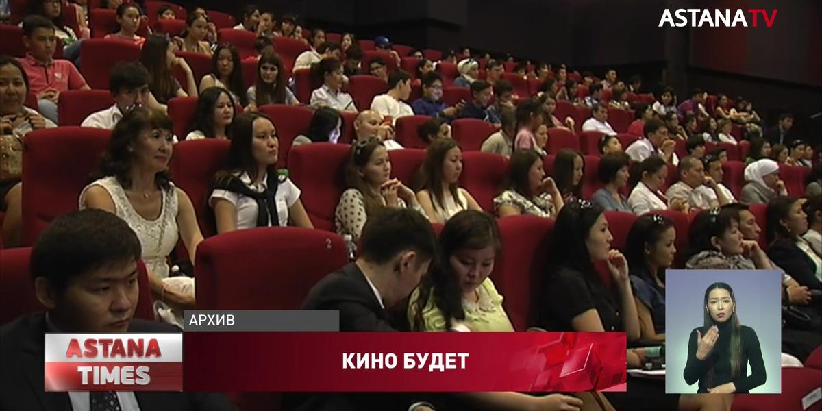 Антироссийские санкции не помешают казахстанцам смотреть голливудские фильмы