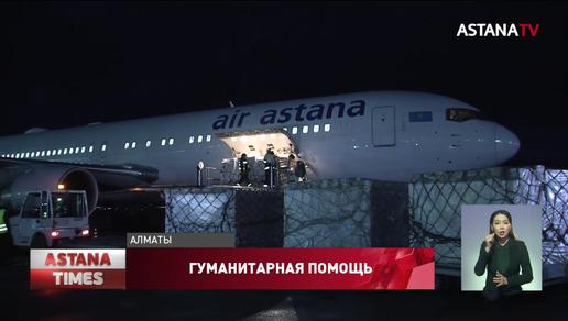 Первый рейс с медикаментами для Украины вылетел из Алматы