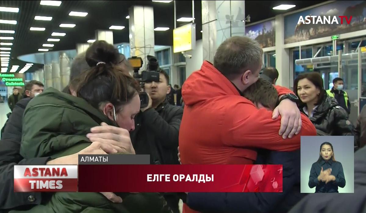 Украинадан Қазақстан азаматтары мінген бесінші рейс Алматыға қонды
