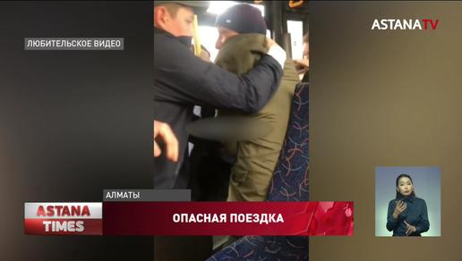 Нападение с ножом в автобусе Алматы: версия полиции