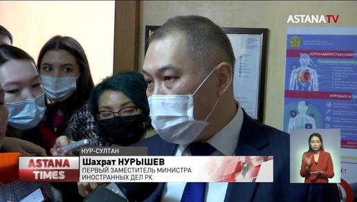 МИД РК попросил казахстанцев воздержаться от поездок в Украину
