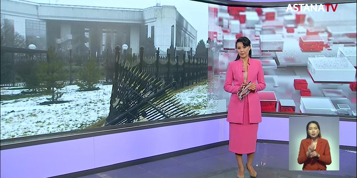 Разрушенную резиденцию Президента в Алматы снесут
