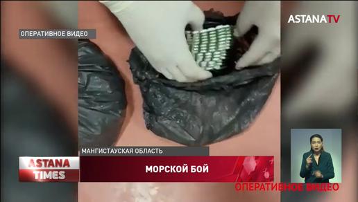 Больше 20 кг наркотиков пытались провезти иностранцы через границу Казахстана