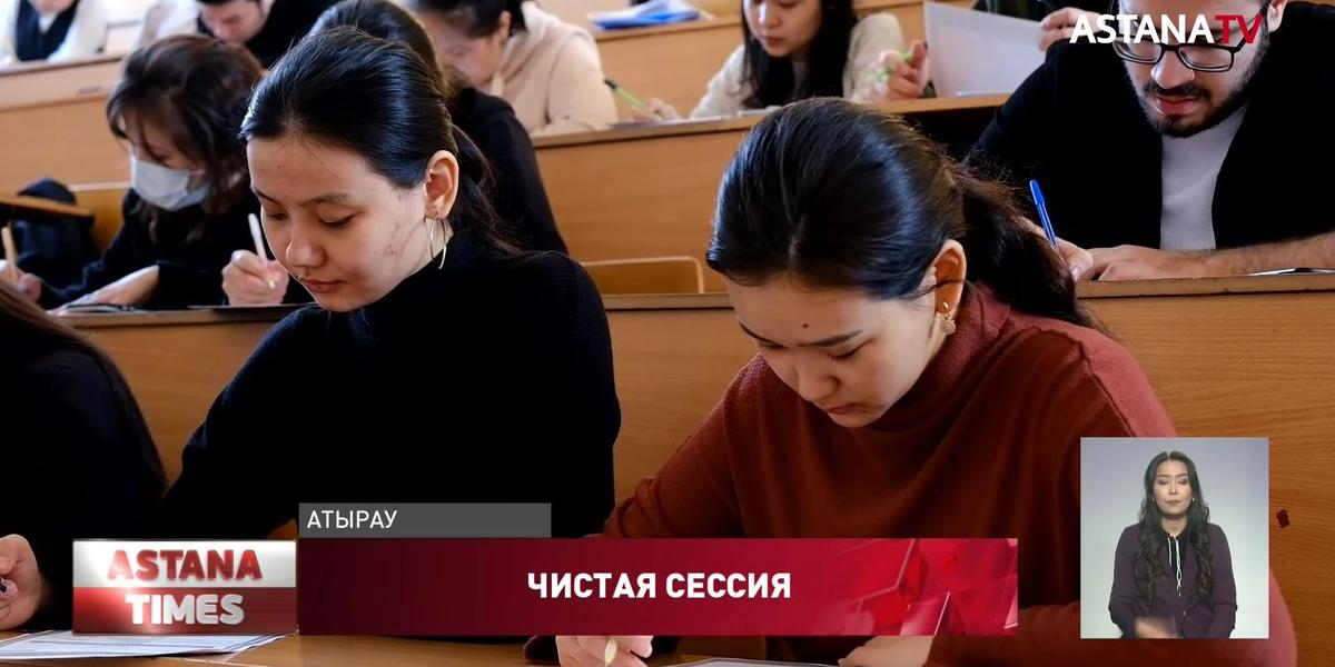 Казахстанские студенты продолжают рассказывать о фактах коррупции