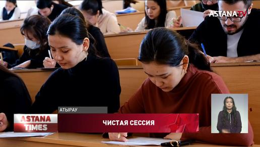 Казахстанские студенты продолжают рассказывать о фактах коррупции