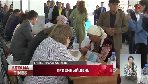 Более 1,5 тысяч казахстанцев обратились в мобильные приёмные партии "AMANAT"