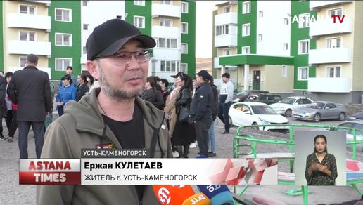 Без света, воды и тепла боятся остаться 200 семей в Усть-Каменогорске