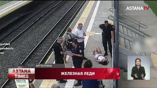 Девушка упала под идущий поезд и осталась жива в Аргентине