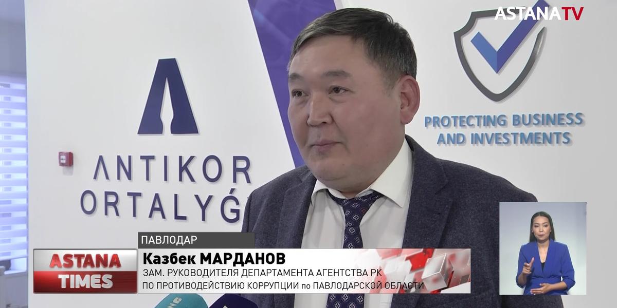 Дело Масимова: экс-руководитель департамента полиции Павлодарской области объявлен в розыск