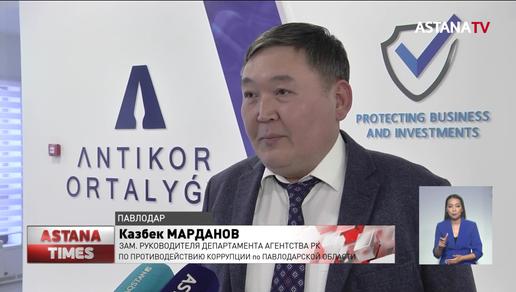 Дело Масимова: экс-руководитель департамента полиции Павлодарской области объявлен в розыск
