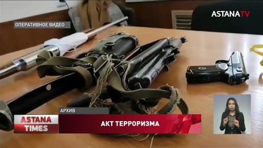 Захват аэропорта Алматы в январе – акт терроризма, - Генпрокуратура