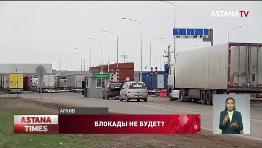 Призыв кыргызского депутата к водной блокаде Казахстана прокомментировали в правительстве РК