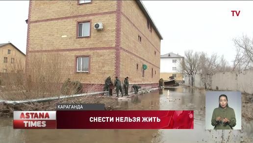 Затопленные новостройки хотят снести в Караганде: их возвели в русле реки