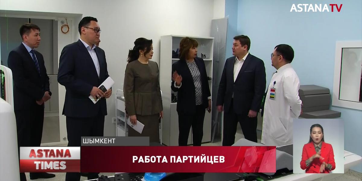 ПЭТ-лабораторию открыли в Шымкенте в рамках предвыборной программы партии «AMANAT»