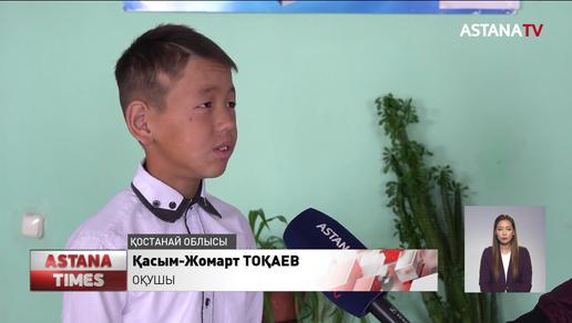 Қасым-Жомарт Тоқаев тұратын ауылға телефон желісі жүргізіледі