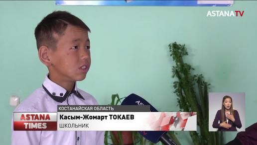 Близка к исполнению мечта Касым-Жомарта Токаева об интернете в Уштогае