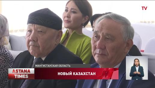 Новая Конституция - фундамент будущего Казахстана, - мажилисмены