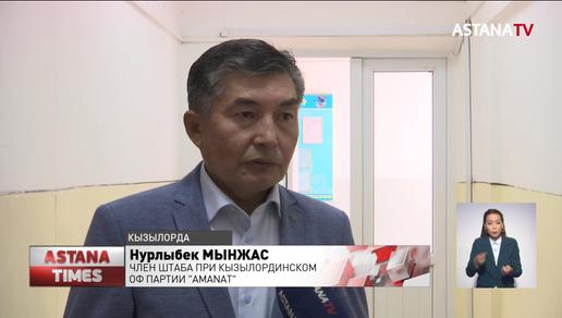 Важно участие каждого казахстанца: члены штаба "AMANAT" о референдуме