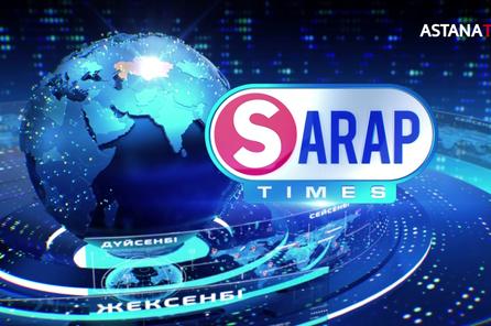 "SARAP TIMES" - 5 көрсетілім (08.05.2022)