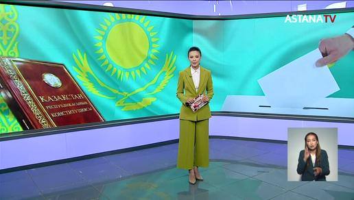 Масштабных преобразований ожидают после референдума заводчане и педагоги Казахстана