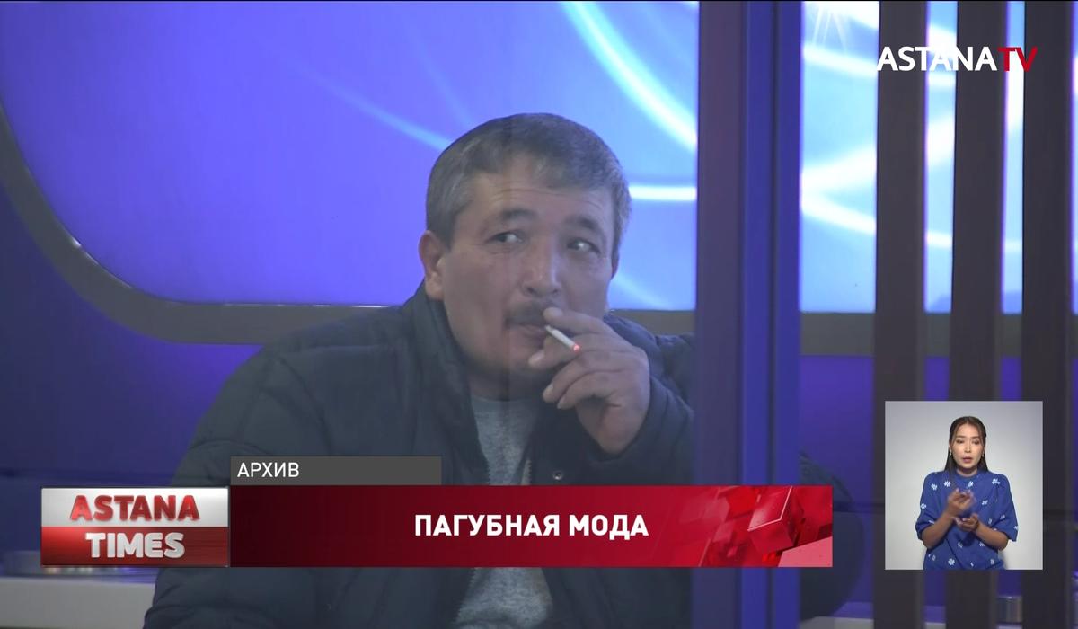 Электронные сигареты могут запретить в Казахстане
