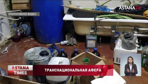 Российского поставщика наркотиков в Казахстане задержали в Омске